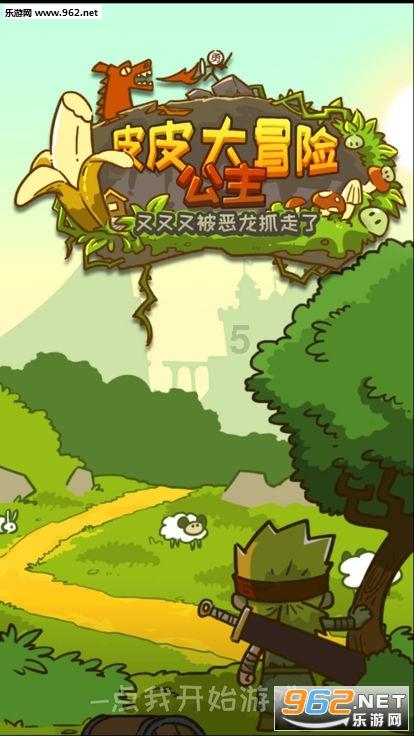 为什么百度知道现在的用户体验没有以前的好？